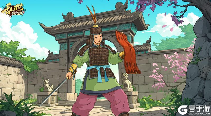 《乱世终结战》遥思屈子事 薰风拂绿杨