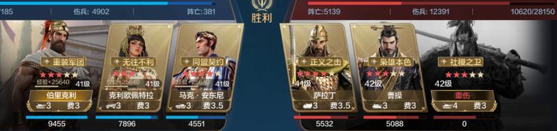 博览会丨少主大贤卡包评测