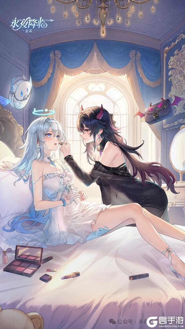 《永夜降临：复苏》更新公告 | 黑白双生姐妹登场 系别契约开抽