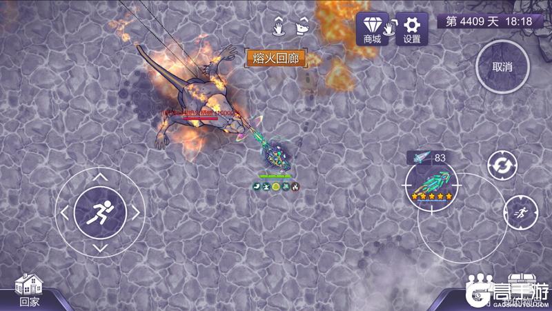 尼奥终篇DLC|成为超级士兵前，先经过“冰火雷毒”四重奏的考验！