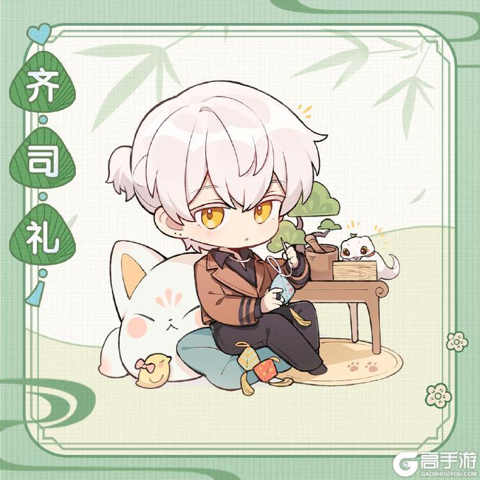 端午节快乐!