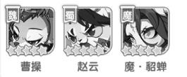部落大亨