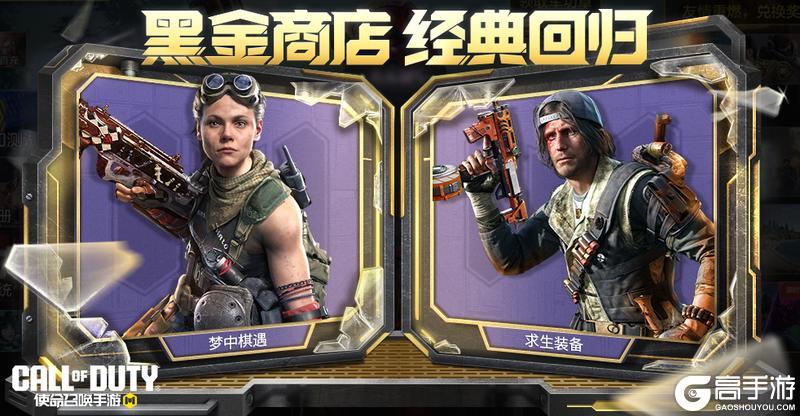 机动部队已经待命，智能风暴席卷战场！