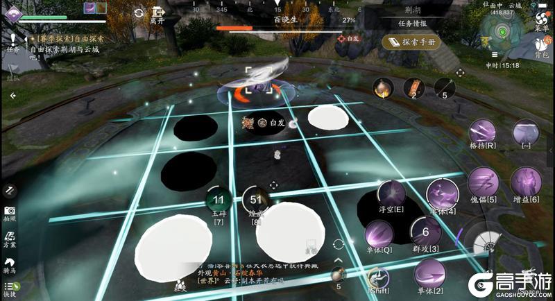 新探索太难了怎么办？快来看看荆湖星河探索全攻略吧！