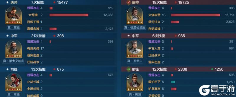 博览会丨爱迪生-名匠名将卡包评测