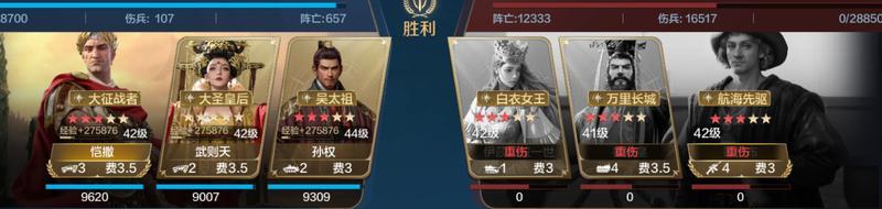 博览会丨少主大贤卡包评测