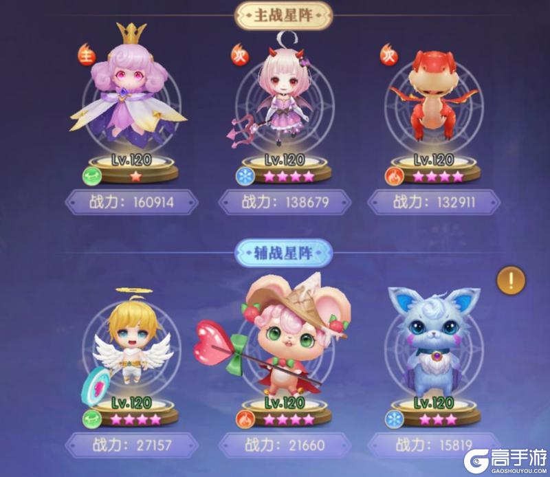 天启圣源