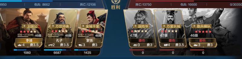 博览会丨爱迪生-名匠名将卡包评测