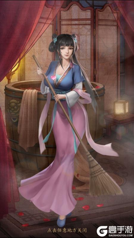大当家之路--游戏评测--佳人互动