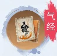 不良人破局