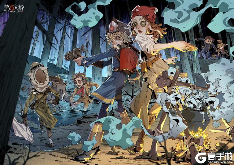 庄园回响，共启新章——《第五人格》七周年发布会惊喜爆料！