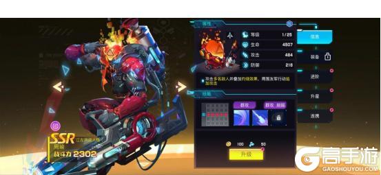修普诺斯