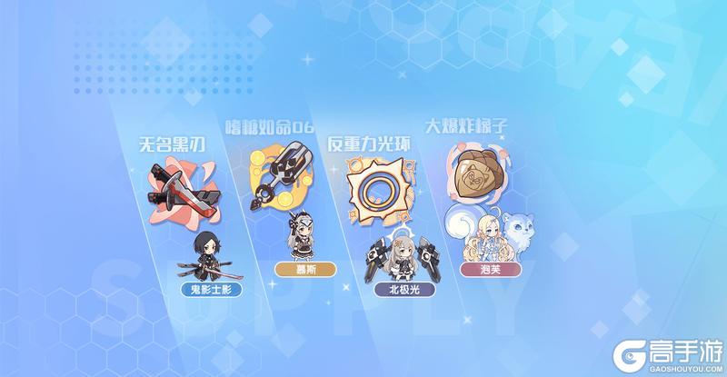 5月22日活动内容预告