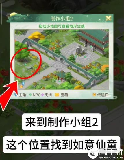 《仙剑奇侠传：新的开始》曾经我也被更新后的彩蛋困扰...直到看了这篇