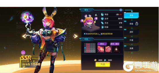 修普诺斯