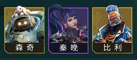 《群星纪元》技能评测：反伤流派技能横评！