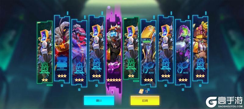 《修普诺斯手游版0102》《修普诺斯》入门级攻略
