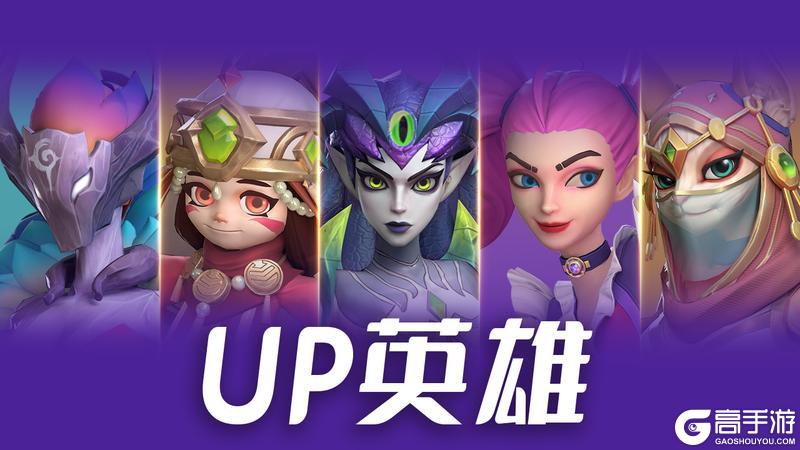 更新公告 | （内含福利）碧翠斯加入奇迹许愿，尼伯龙根之门拓关