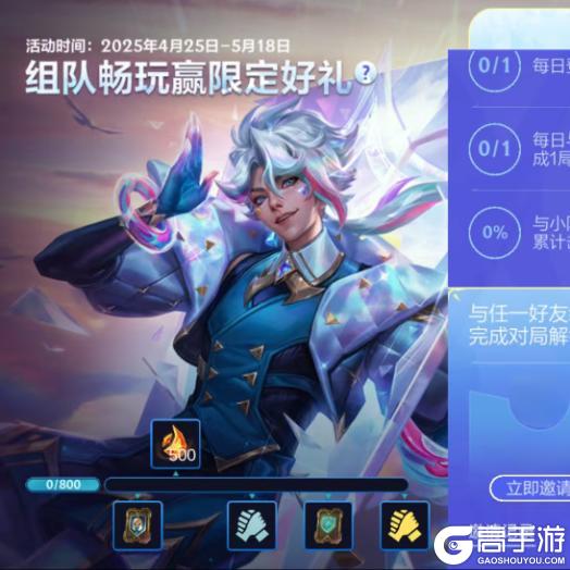 天黑，关灯！魔腾全方位教学，让你的猎物逃无可逃~