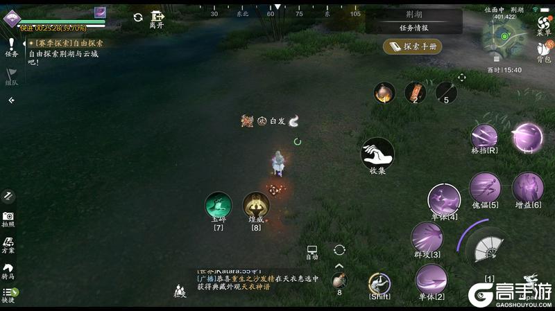 新探索太难了怎么办？快来看看荆湖星河探索全攻略吧！