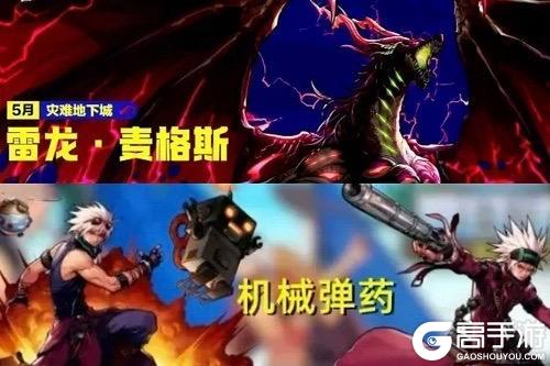【周年庆预测】周年庆福利再添猛料！
