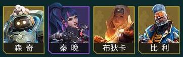 《群星纪元》技能评测：反伤流派技能横评！
