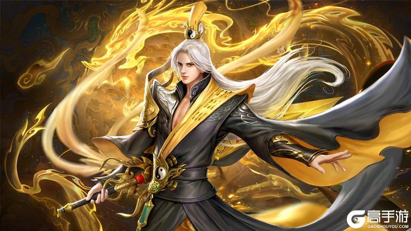 《蜀山传奇》5月21日技能调整预告
