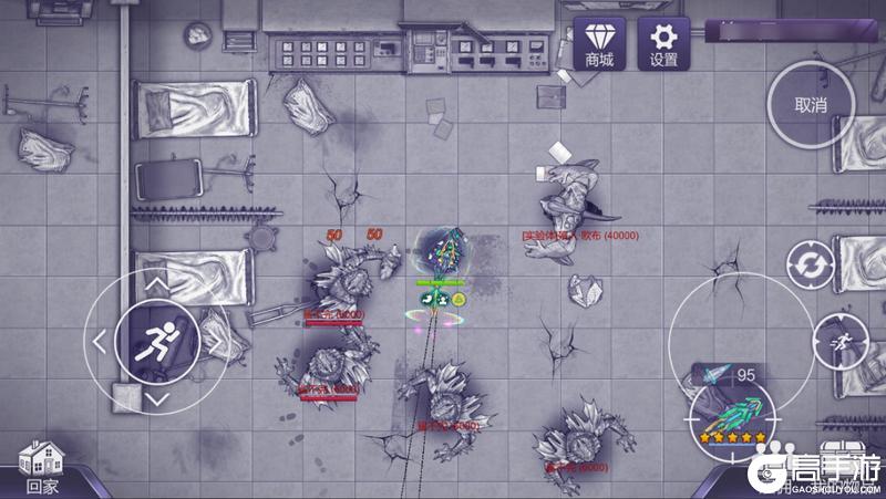 尼奥终篇DLC | 出发！探秘“301兵器境管局”