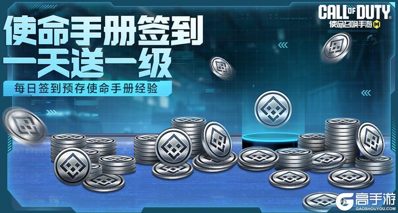 福利扑面而来，心动不止一下！