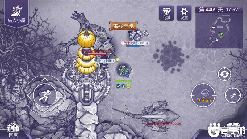 尼奥终篇DLC|成为超级士兵前，先经过“冰火雷毒”四重奏的考验！
