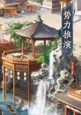 侠客太少？获取渠道总览来了！