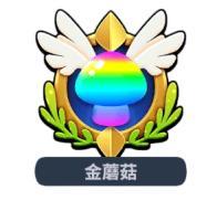 《野蛮人大作战2》公测福利速递