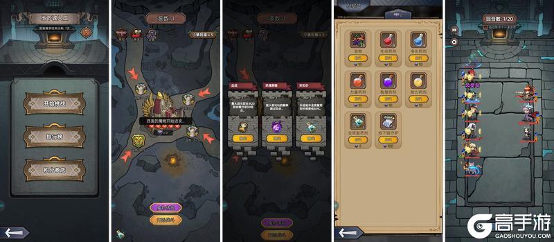 【更新预告】1.6.3：地下城首发试玩通道开启（含端午活动预告）【原文有视频】