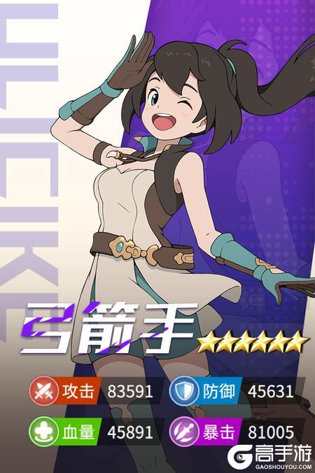 云海之下