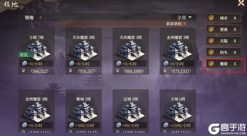 玩家投稿丨S2【入魔】玩法介绍