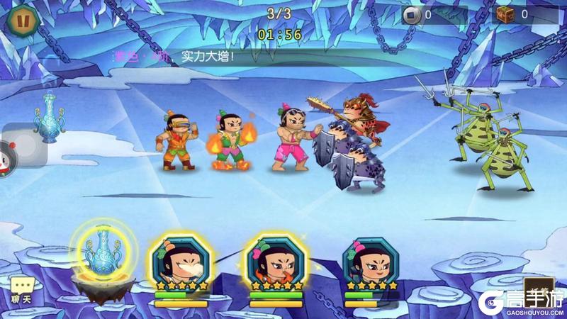 葫芦娃9-6推图攻略
