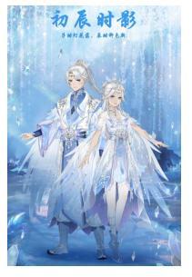 《熹妃Q传》5月29日版本更新公告