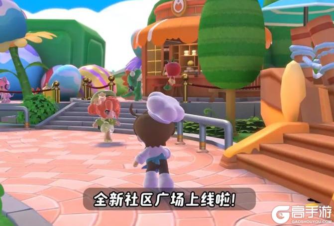 暴吵萌厨