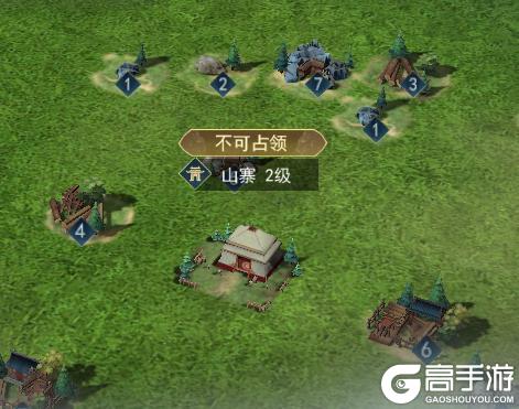 飓风三国