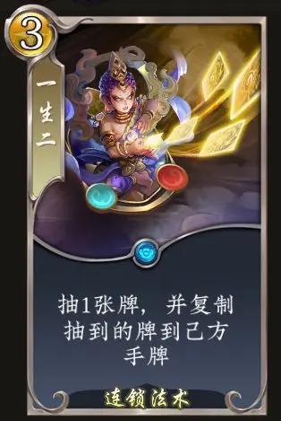 《五行师》（更新公告）端午节版本更新及活动预告