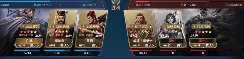 博览会丨爱迪生-名匠名将卡包评测