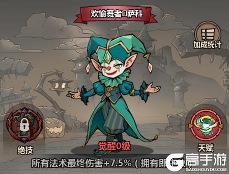 超强口径
