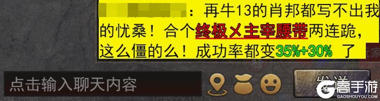 龙迹之城