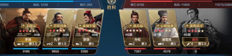 博览会丨爱迪生-名匠名将卡包评测