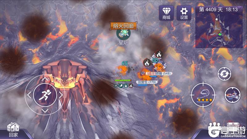 尼奥终篇DLC|成为超级士兵前，先经过“冰火雷毒”四重奏的考验！