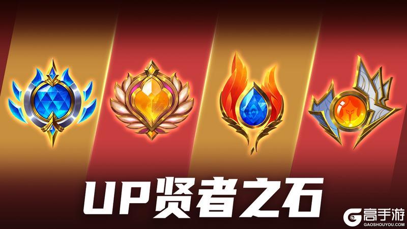 更新公告 | 神秘炼金开启，丰富活动来袭！