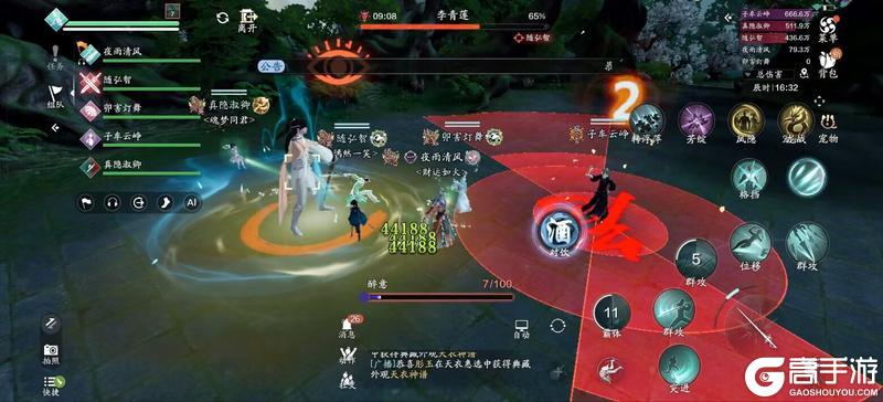 全新五人话本「莲池湖」普通难度通关攻略