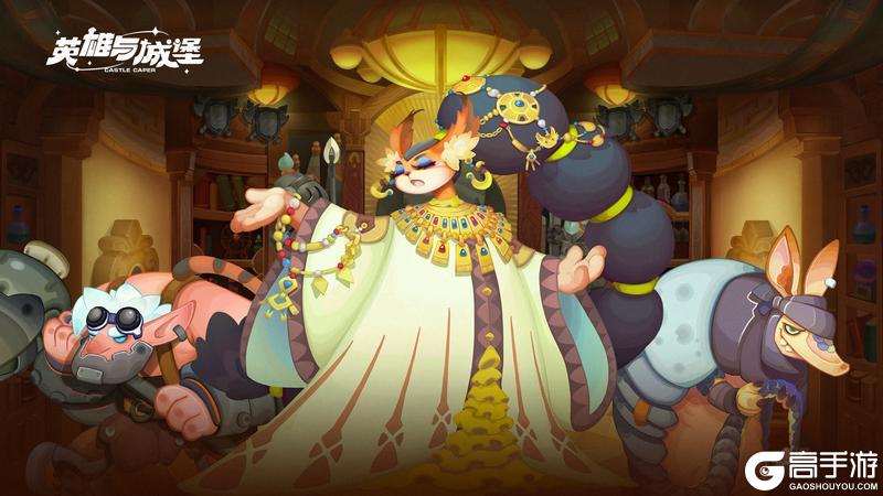 游戏停服维护公告5.20