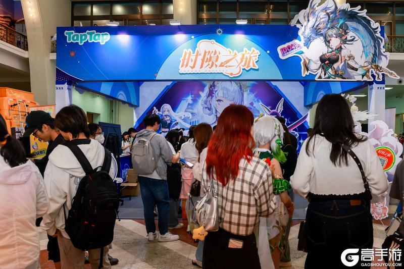 IDO漫展 Day3 时隙收官回忆录：这些闪光瞬间里有你的身影吗？