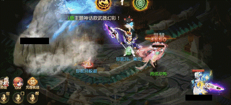 《梦幻西游》双抗大唐战斗新思路为你奉上！